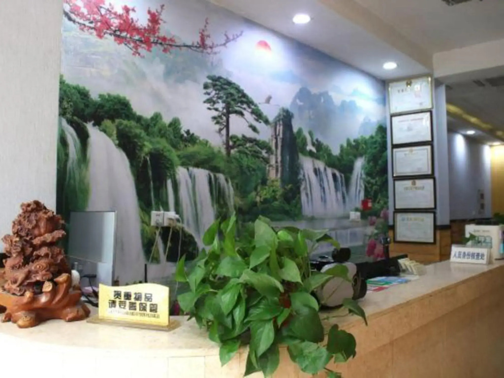 Xinyi Express Hotel