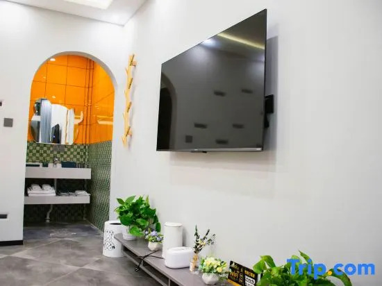 Lan Shan Yuan Mu Qiu Guesthouse