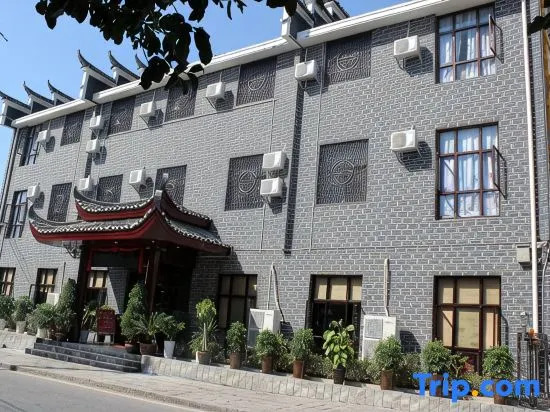 Biancheng Gushi Theme Culture Hotel