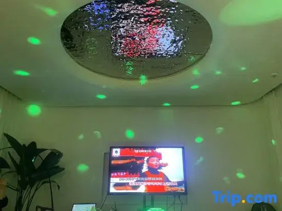 Shiguangxia Universal Holiday Homestay