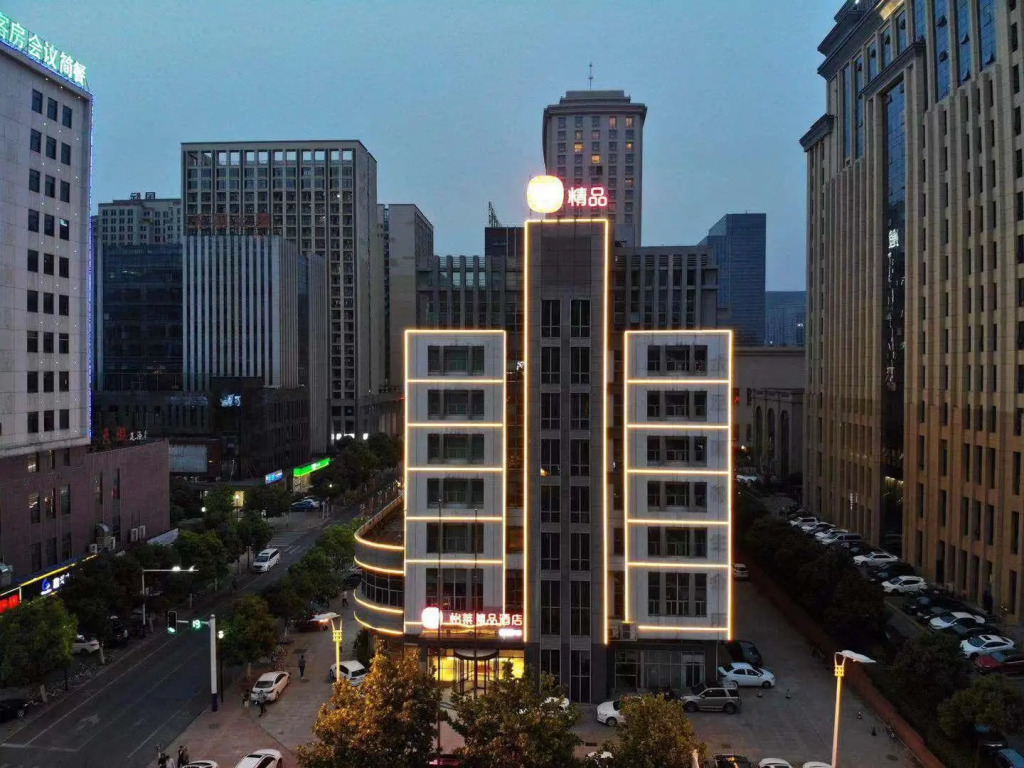 Elan Boutique Hotel Hefei Binhu