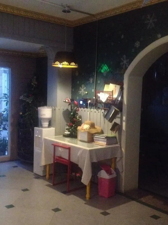 Guowang Hezi Resort House