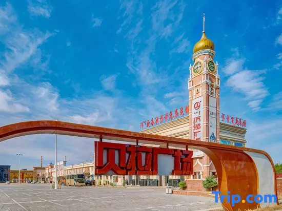 Home Inn Baiyun Hotel (Manzhouli Matryowa Plaza Wanda Branch)