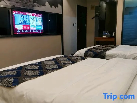 Taiyuan Aihuaman Boutique Hotel