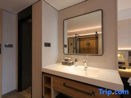 Home Inn Aifei Hotel (Chongqing University Town Branch）