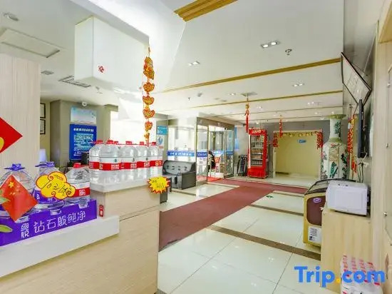 Shenyang Fuqiang Kangle Express Hotel