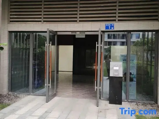 Tropical International Apartment (Guangzhou Baiyun Airport Qingtang Subway Station)