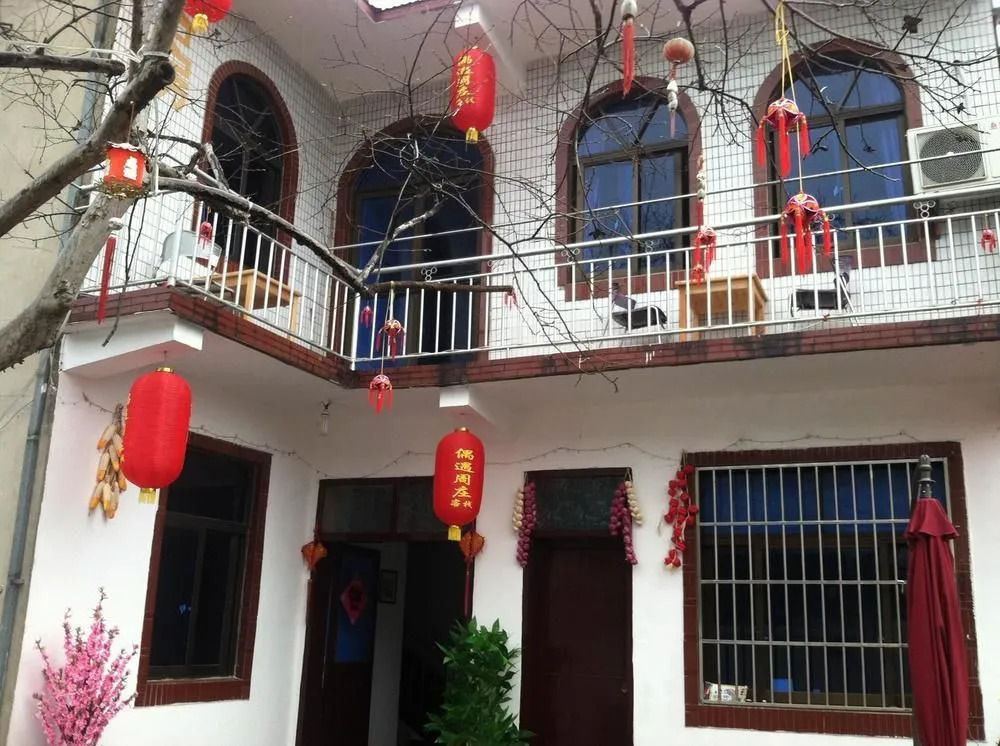 Shenfu Yard Inn