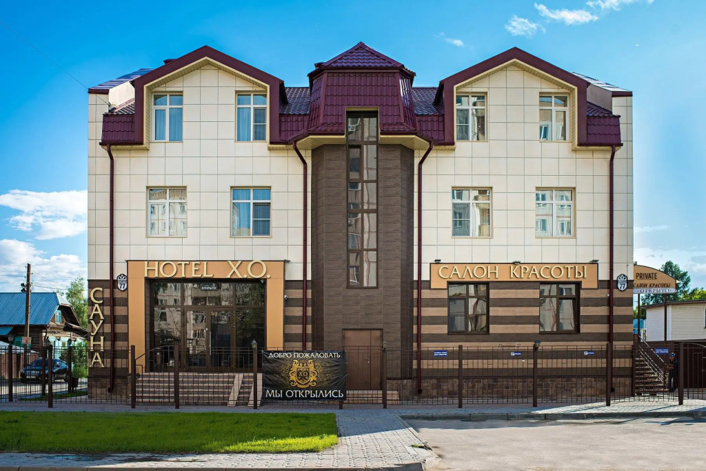 Hotel X.O. Переездная (Икс О)