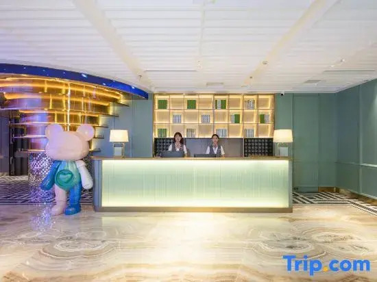 Haining Relax Grand Hotel