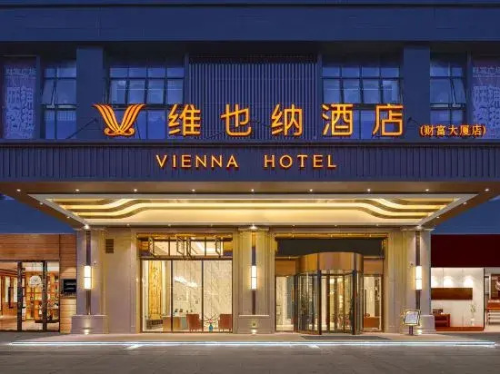 Vienna Hotel (minqing Fortune Mansion Branch)