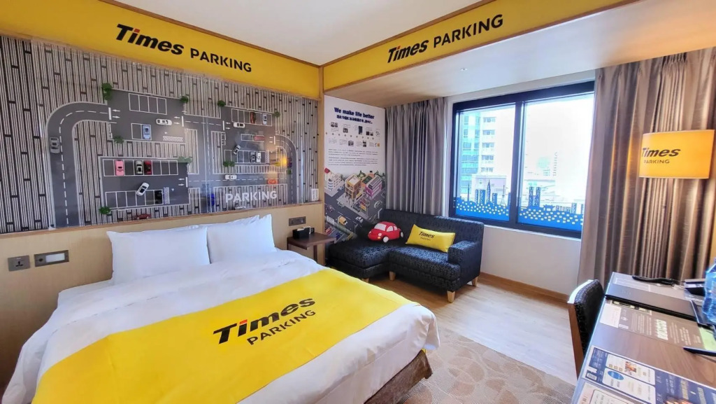 Hotel Gracery Taipei