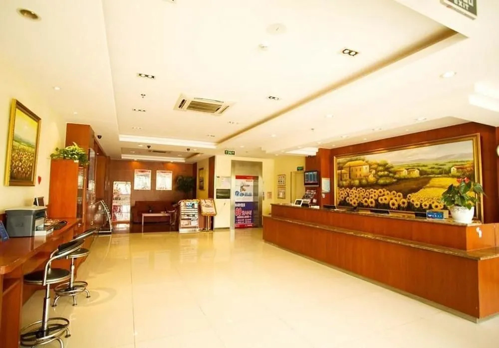 Hanting Hotel Hefei Qingxi Road