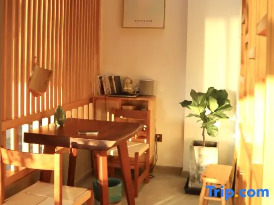 Xichi Banhai Guesthouse