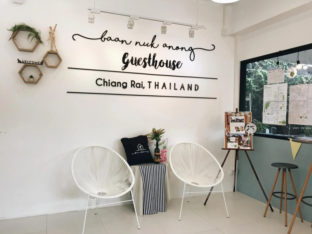 Baan Nuk Anong