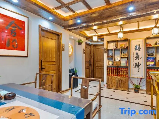 Siyuan Chanshe Hostel