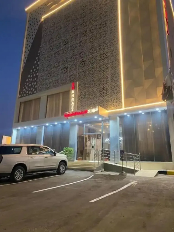 شهرزاد للشقق المخدومة