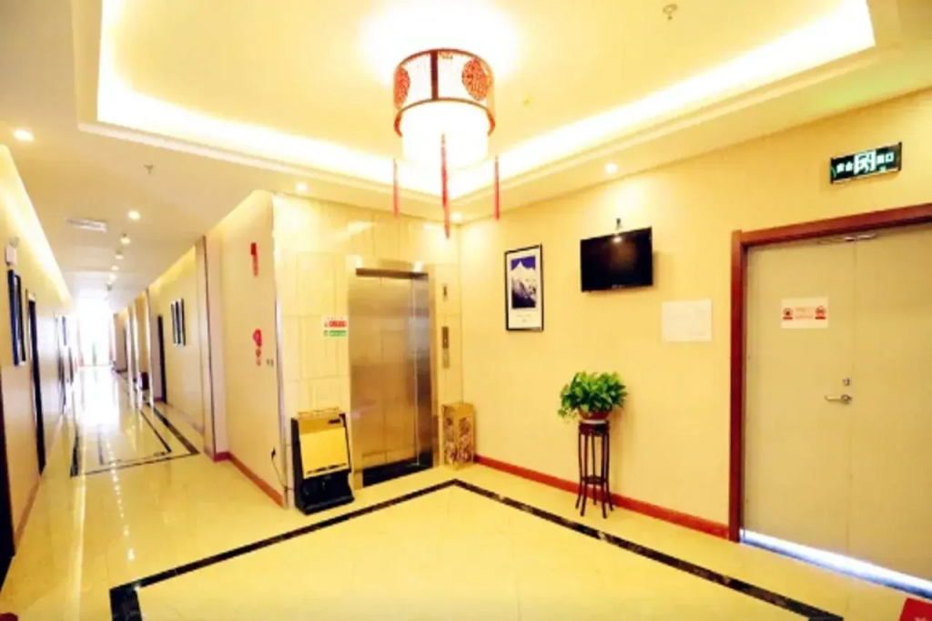 Ripple Hotel