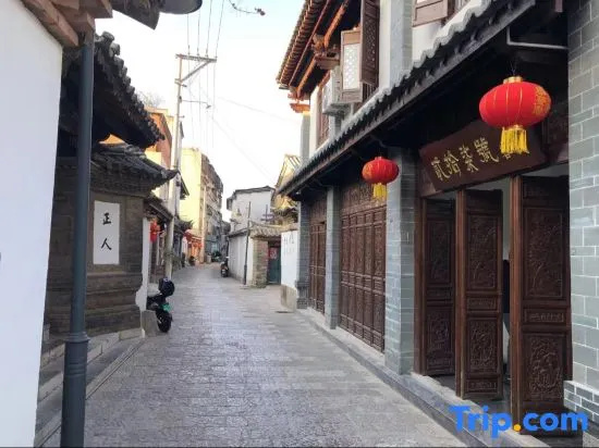 Jianshui No. 27 Chinese Inn