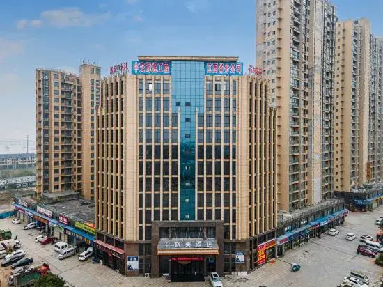Gemei Hotel