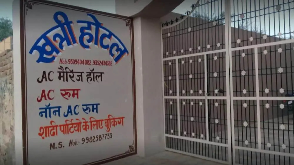 Hotel Khatri