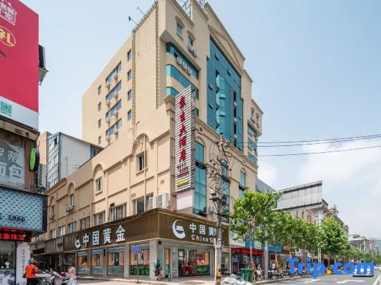 Jingsheng Hotel