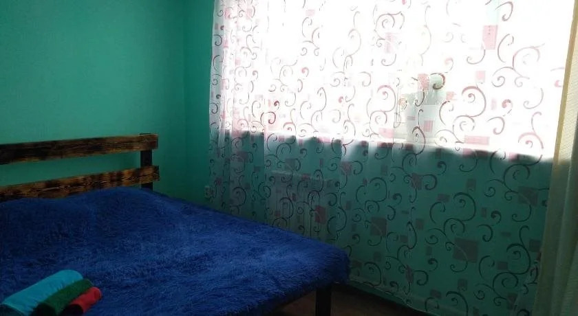A Hostel
