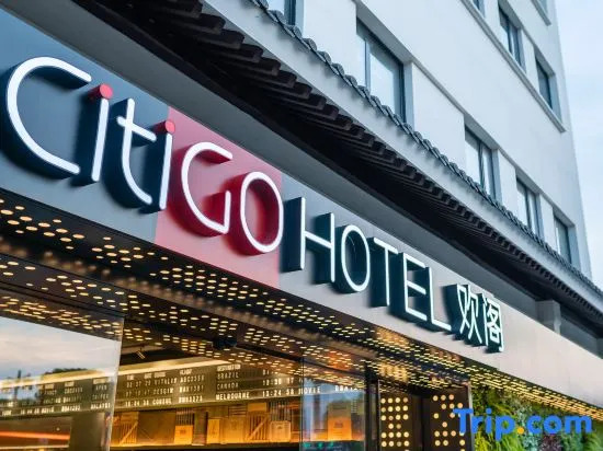 CitiGO Hotel Downtown Suzhou