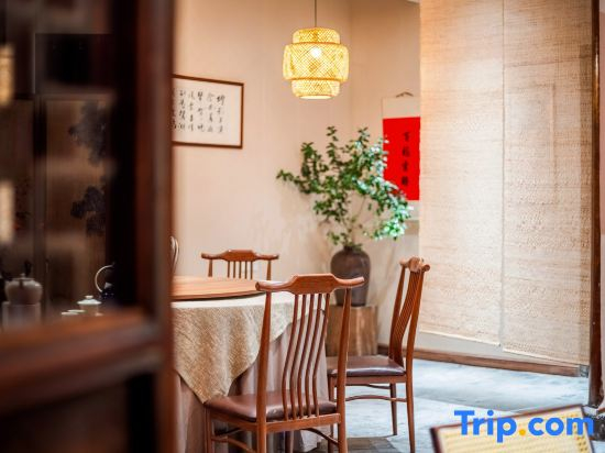 Shanghai Sanqiao Hotel