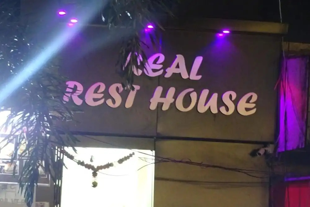 Real Rest House