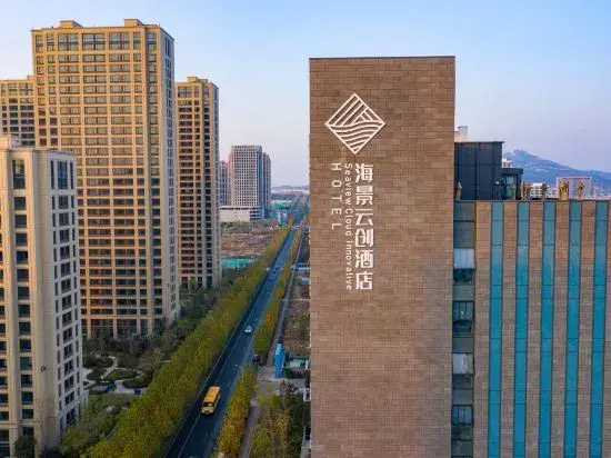 RiZhao INNCH  Hotel