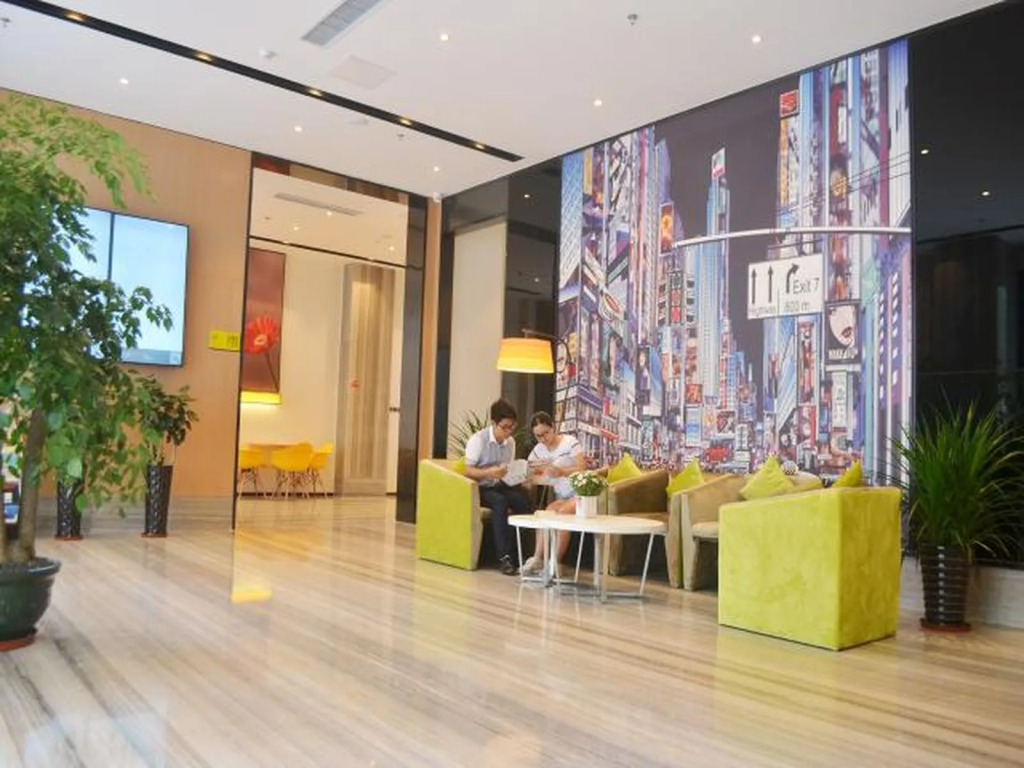 IU Hotel Qingyuan Fogang Branch