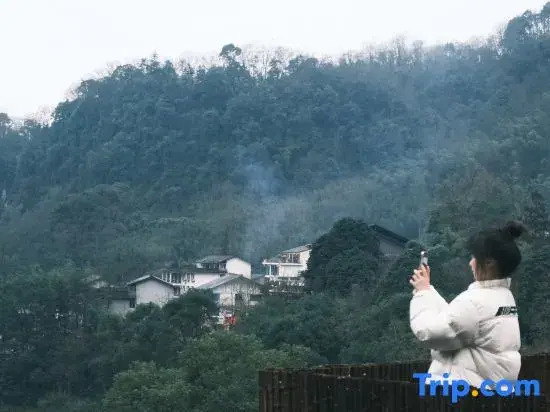 Mountains and rivers Homestay