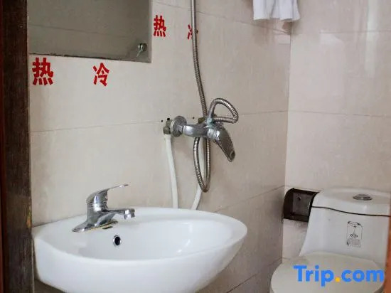 Yueqing Xiangxin Hotel