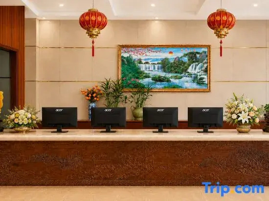 Yuanxing Business Hotel