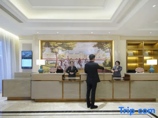 Vienna Hotel (Runda City Plaza)