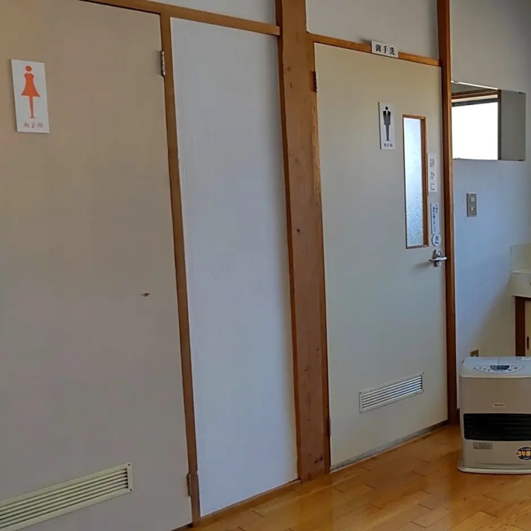Minamiuonuma-gun - Hotel - Vacation STAY 03665v