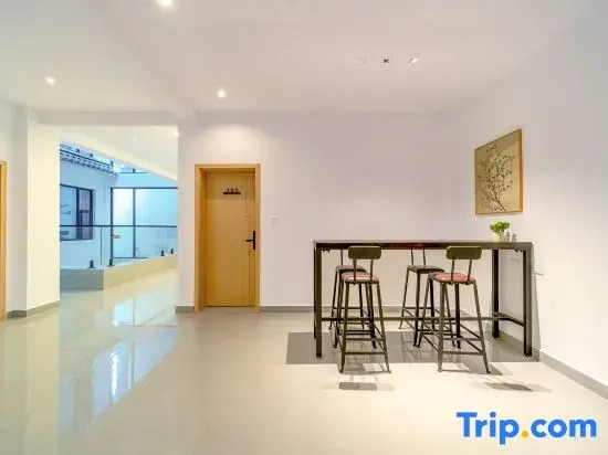 Sit Forget City · Luxury Living in Banshan Scenic Resort Hotel