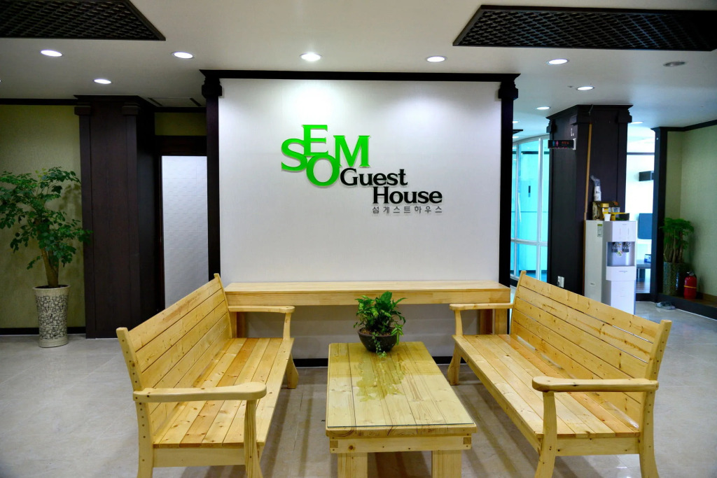 Seom Guesthouse