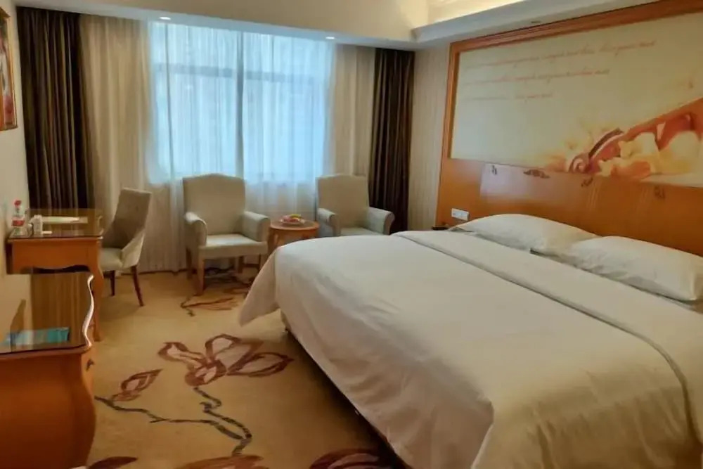 Vienna Hotel (Jingzhou Jianli Jiangcheng)