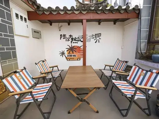 Lijiang Jianshan Yashu Homestay