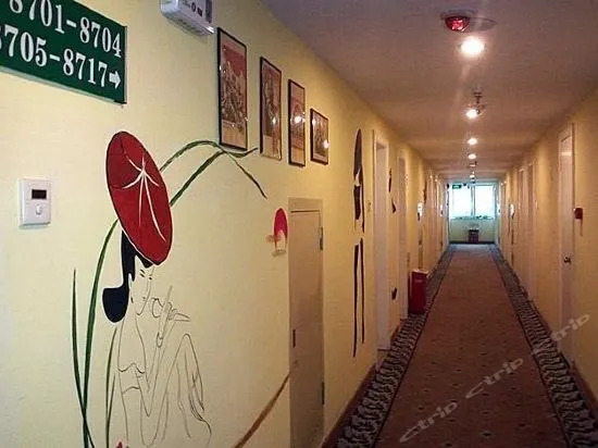 8 Inns (Dongguan Zhangmutou Railway Station)