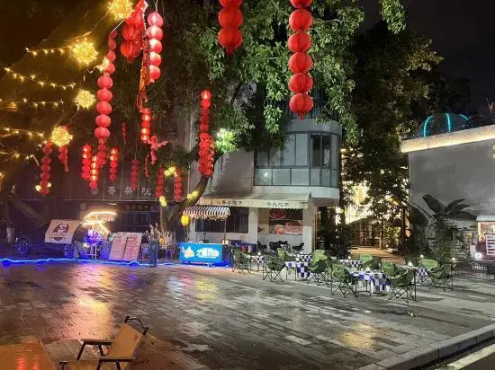 Park Liwan Hotel (Dongguan Xiabafang Liyuzhou Cultural and Creative Park)