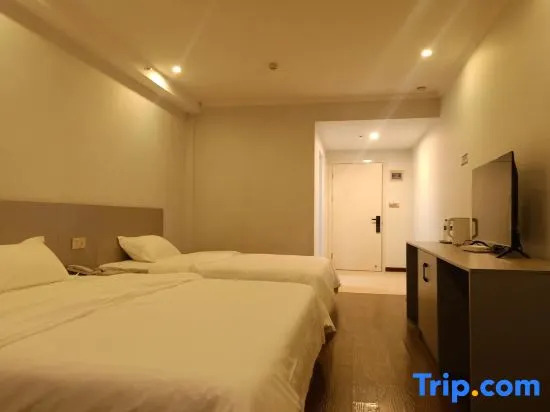 Yuejun Hotel Wuhu