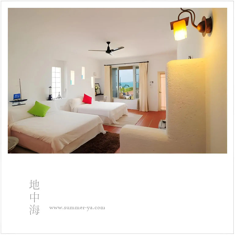 Summer Ya B&B