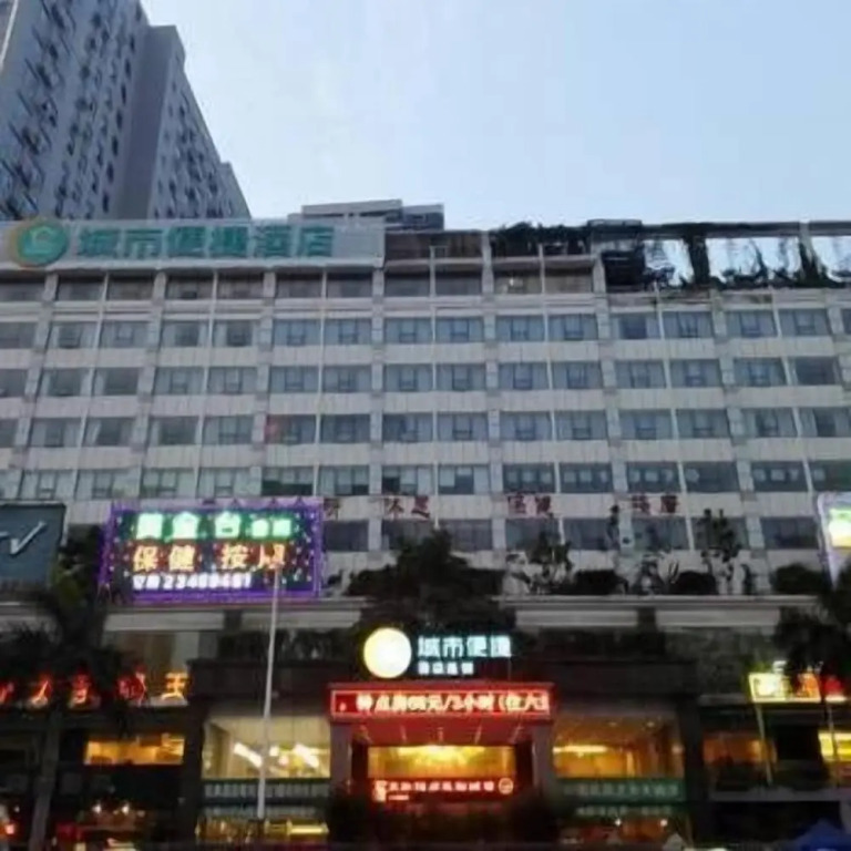 City Comfort Inn