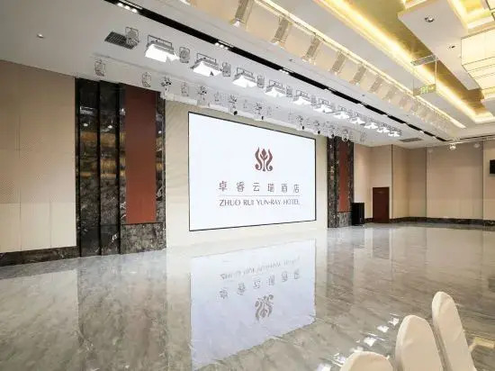 Zhuo Ruiyunrui Hotel