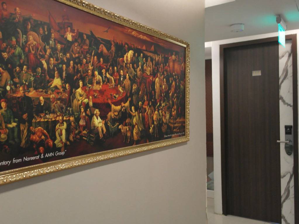 Nantra Sukhumvit 39