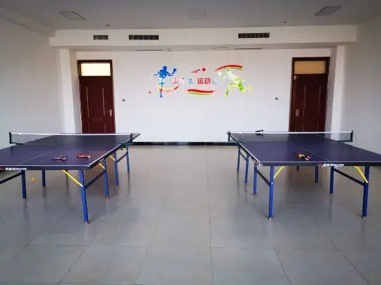 Yuntai Mountain Culture and Tourism College