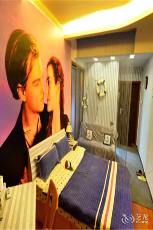 Mr. Wu Apartment